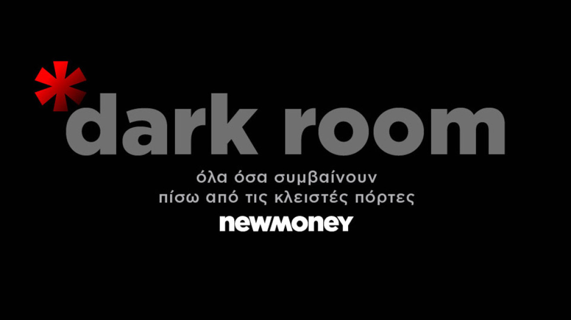 dark_room_art