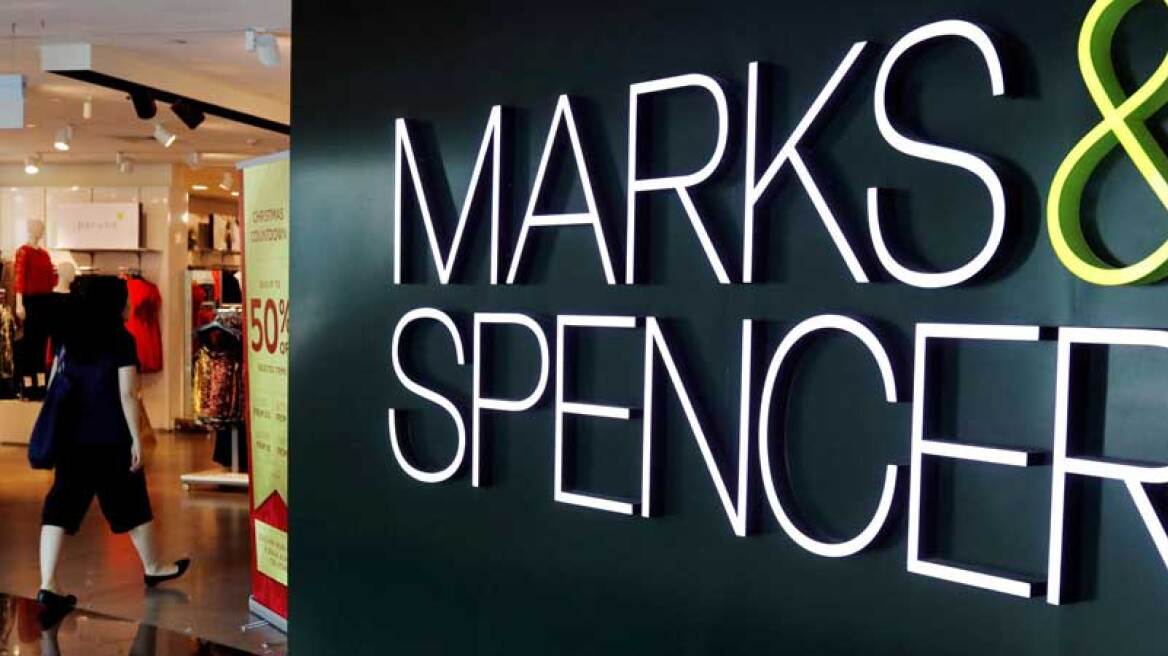 marks_spencer
