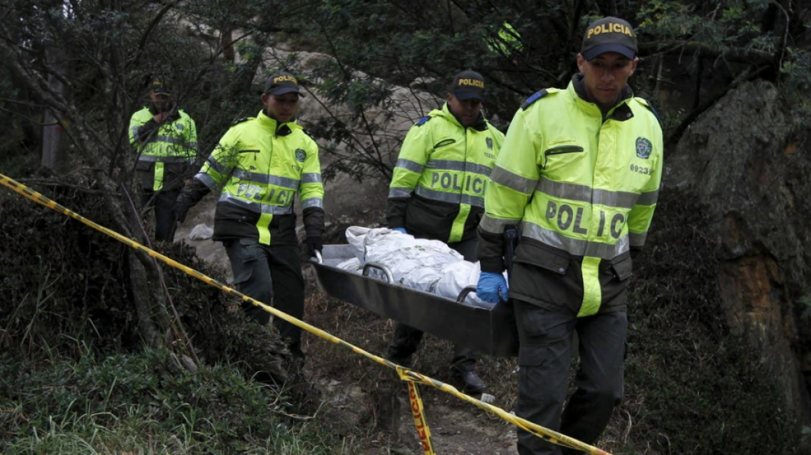 masacre_en_Colombia
