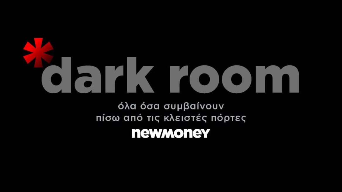 DARKROOM_ROOM_FIN