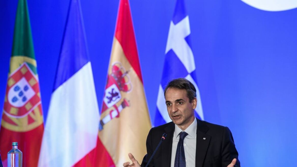 eumed_mitsotakis