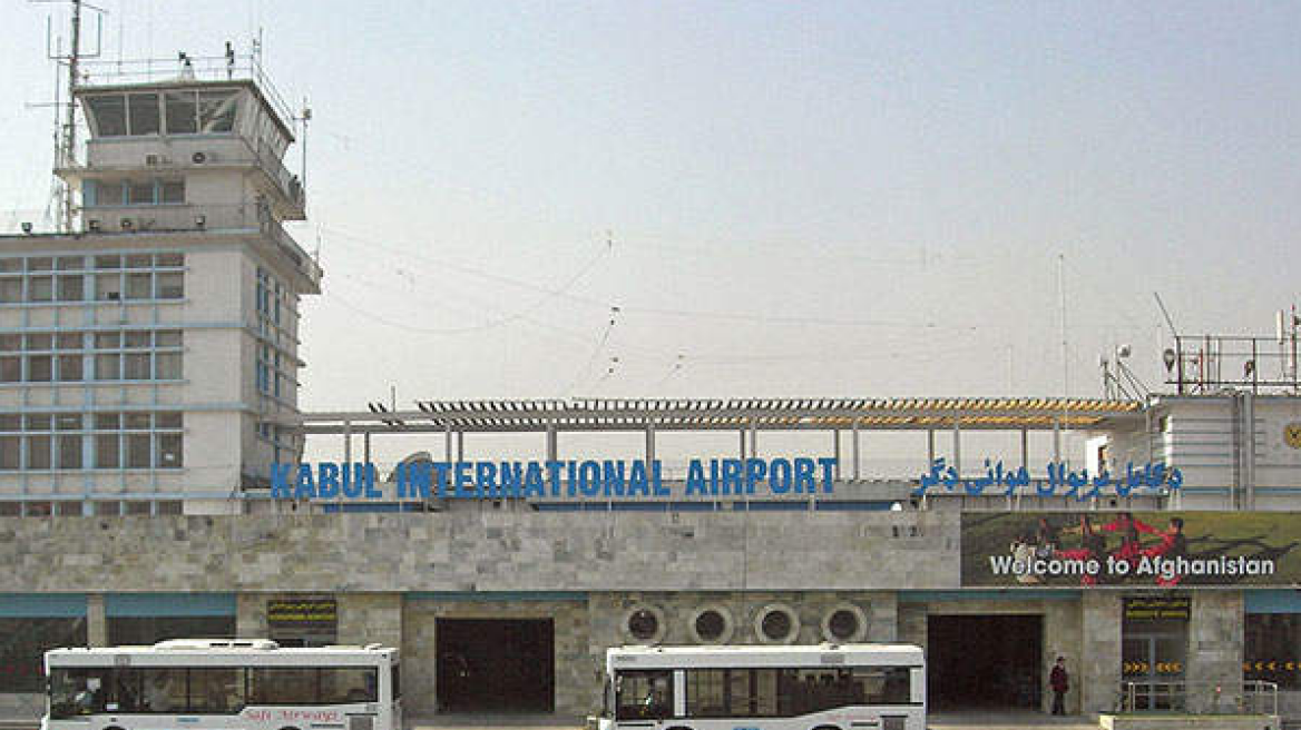 kabul_airport