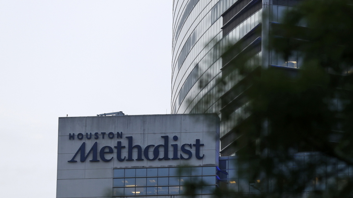Methodist_Hospital
