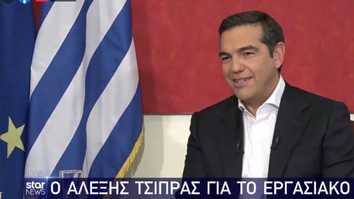 tsipras_star