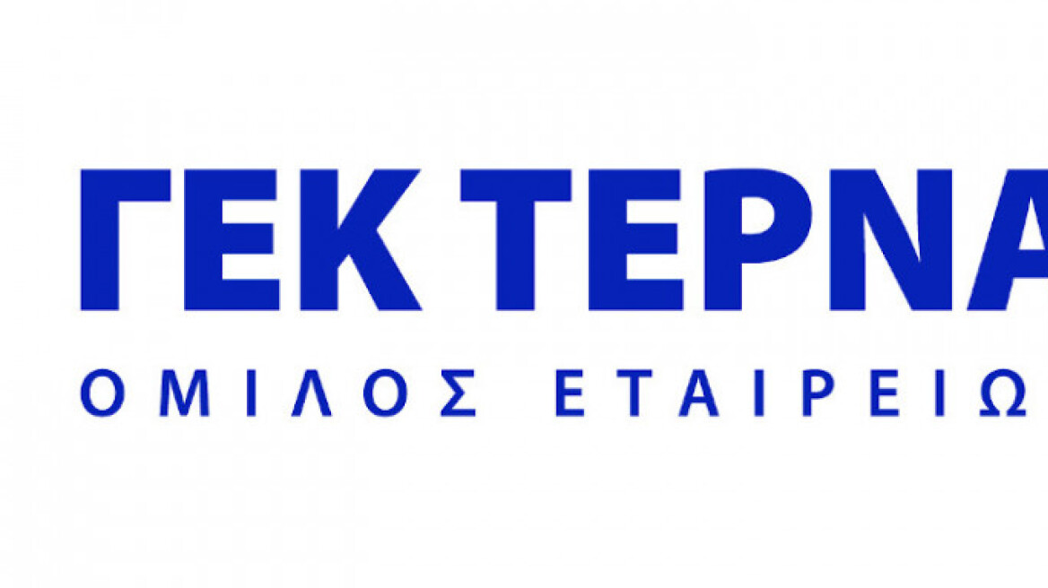gek-terna-logo