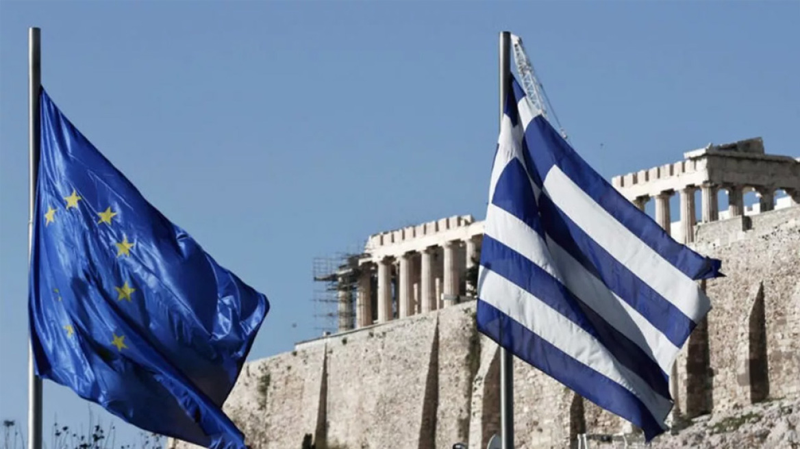 acropolis-flags-0