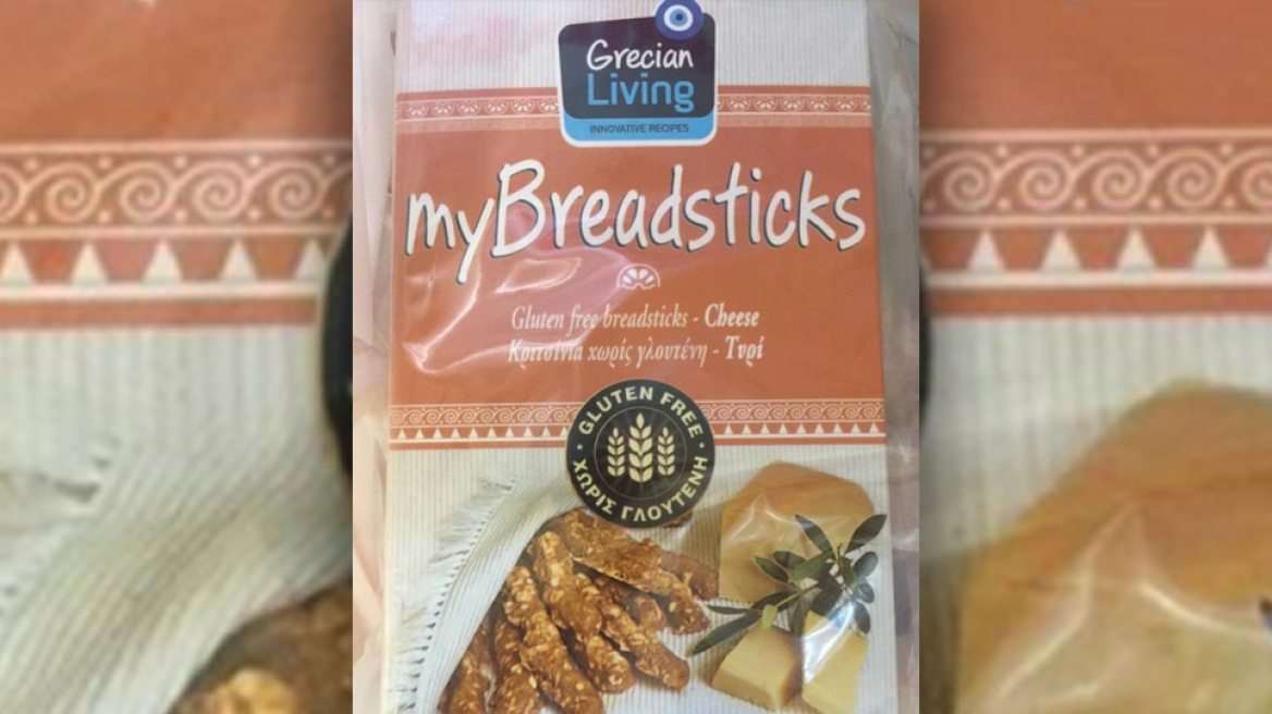 breadsticks3