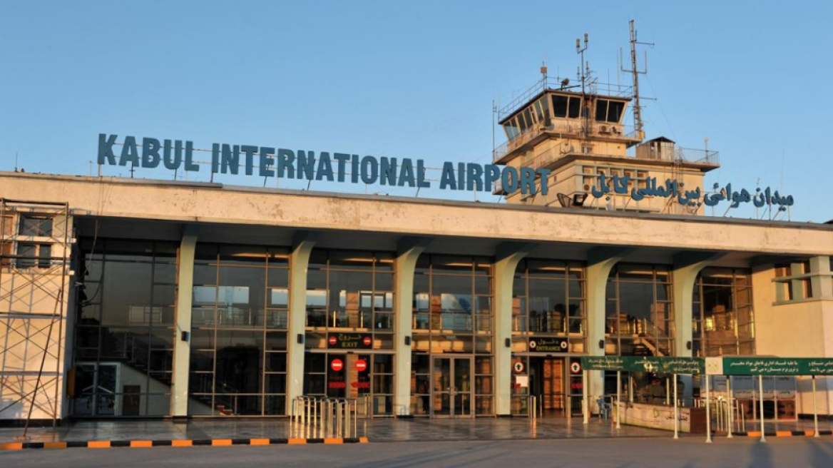 kabul_airport