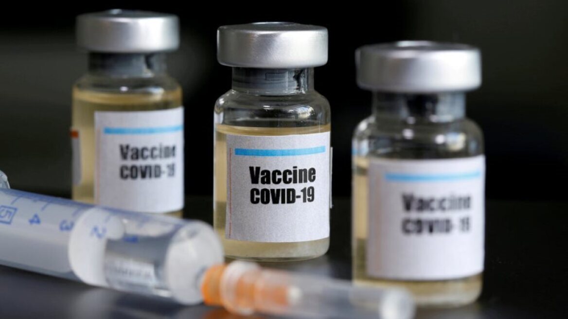 covid_vaccine