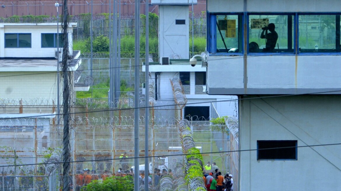 Ecuador_Prison