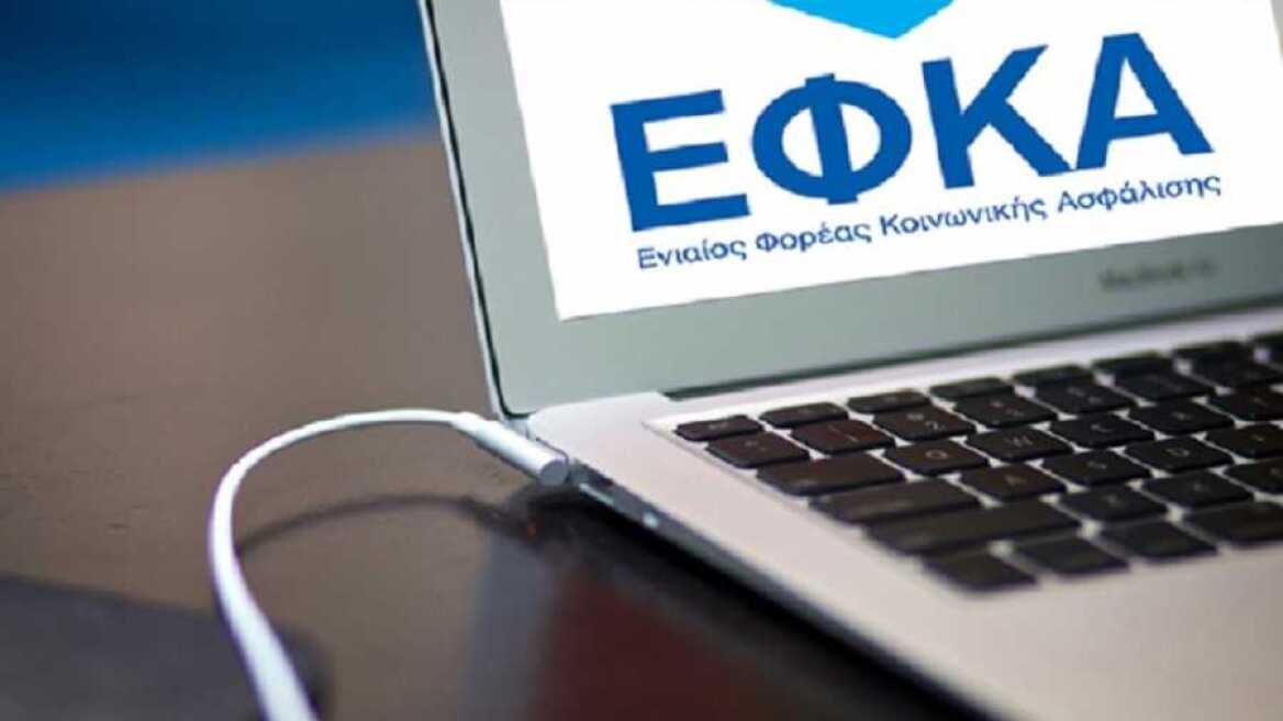 efka001