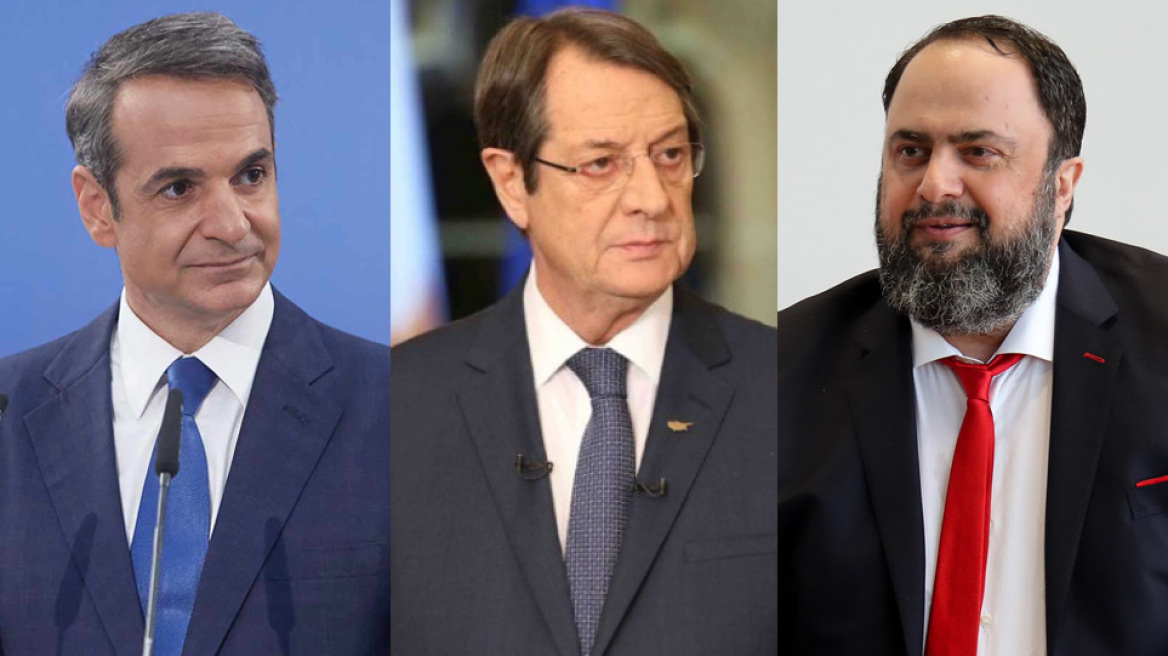 mitsotakis-anastasiadis-marinakis