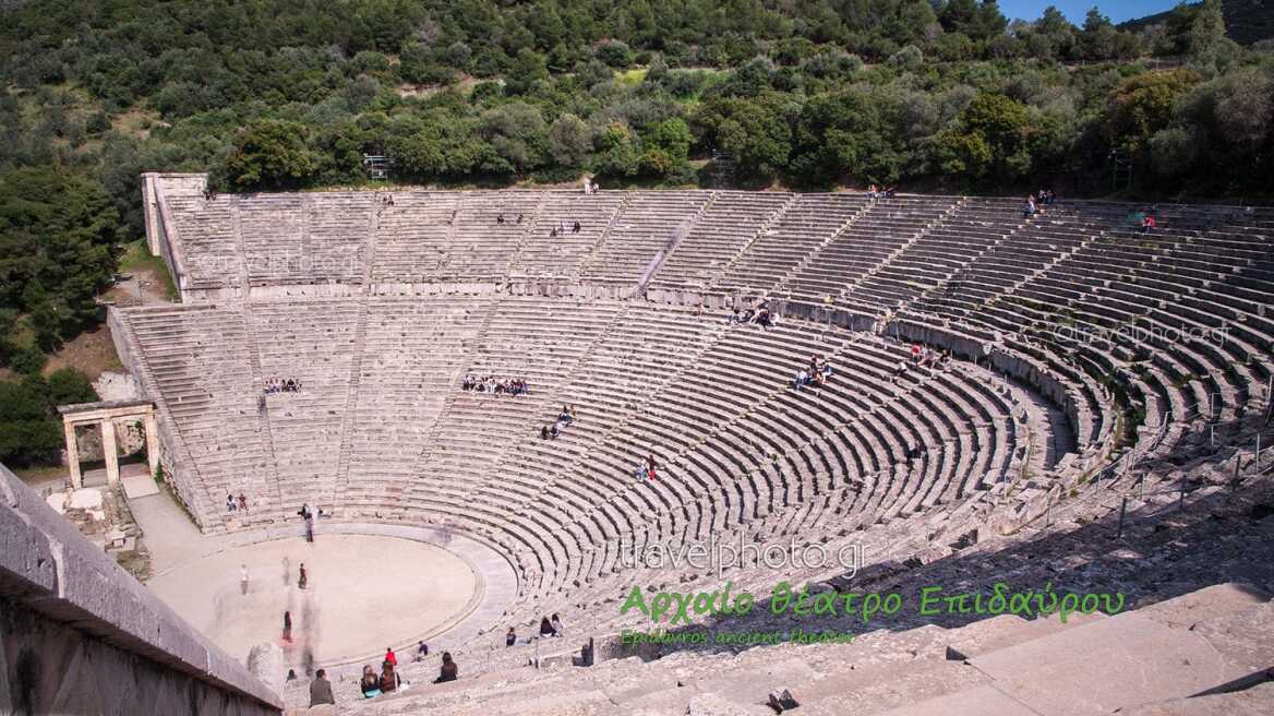 Epidavros-greek-ancient-theater