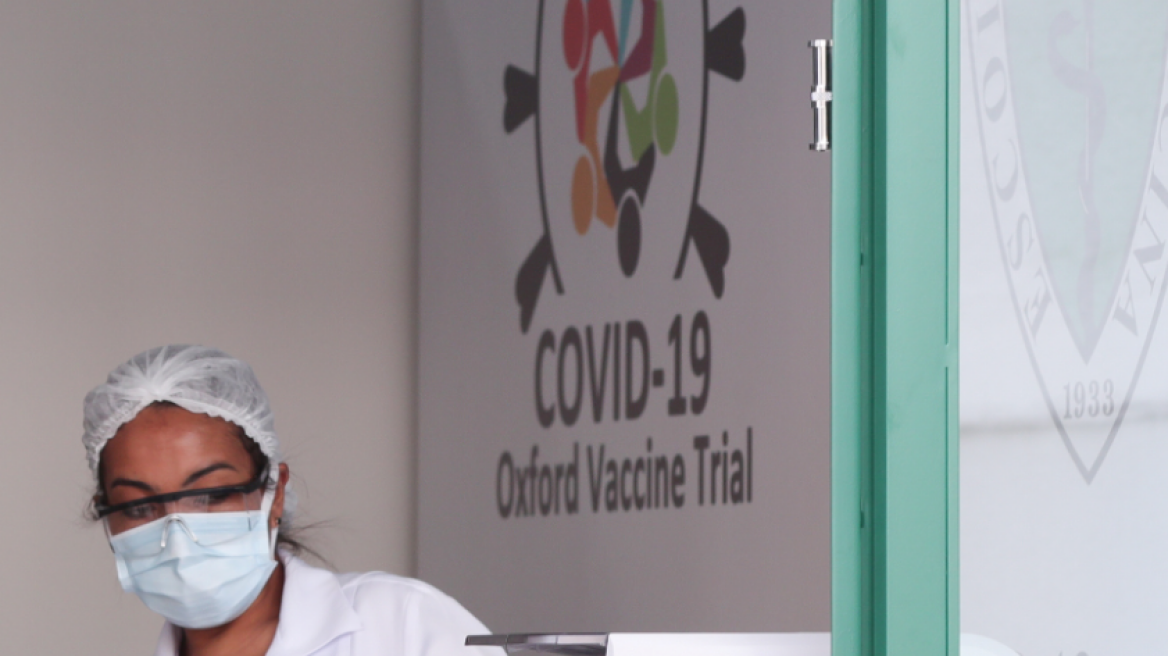 covid_vaccine_brazil
