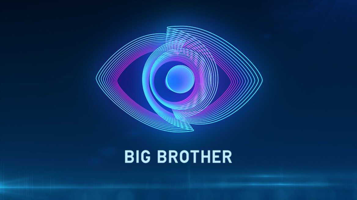 logo_big_brother