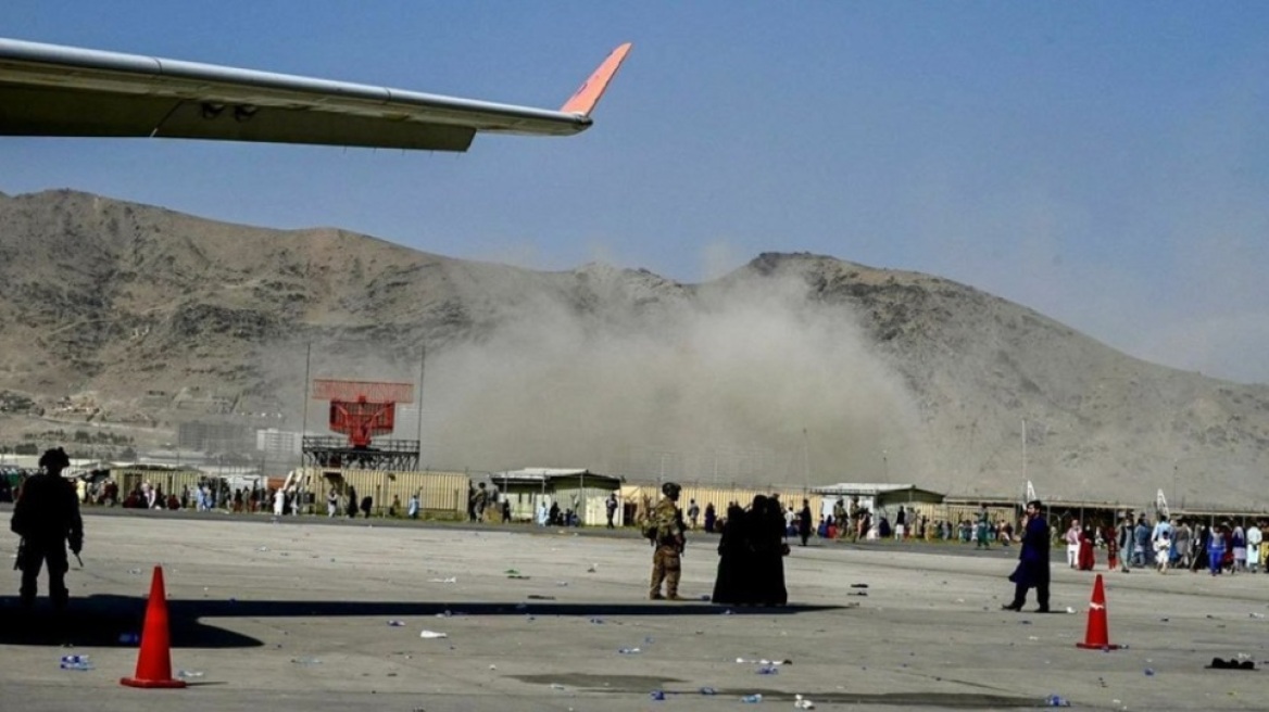 kabul_airport