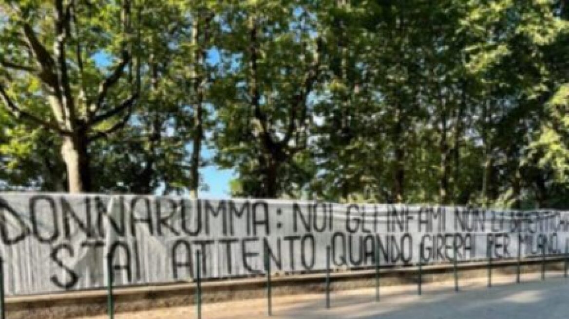 donnarumma-banner