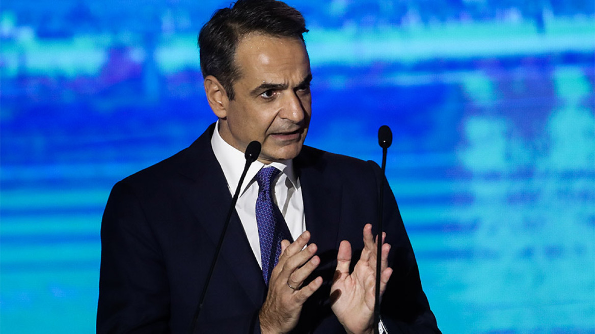 mitsotakis-thed-main