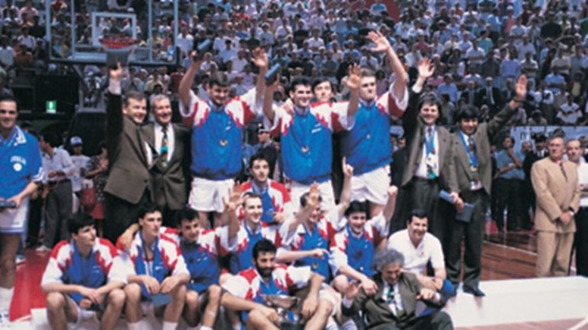 Eurobasket_1991