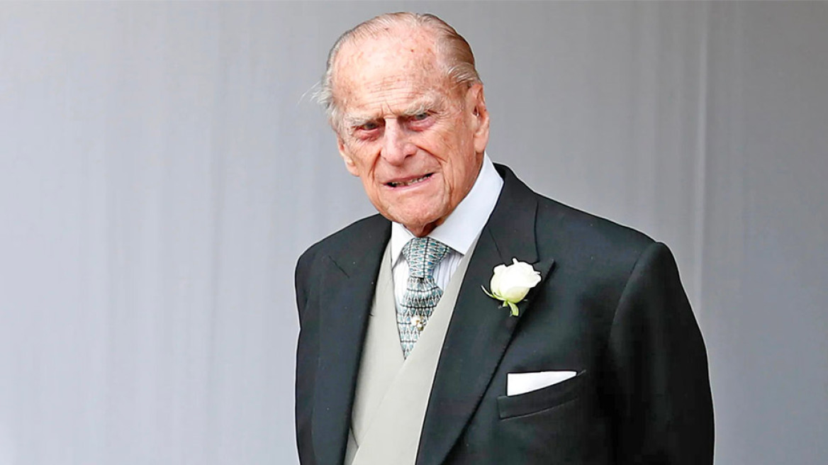 prince_philip_will_xr