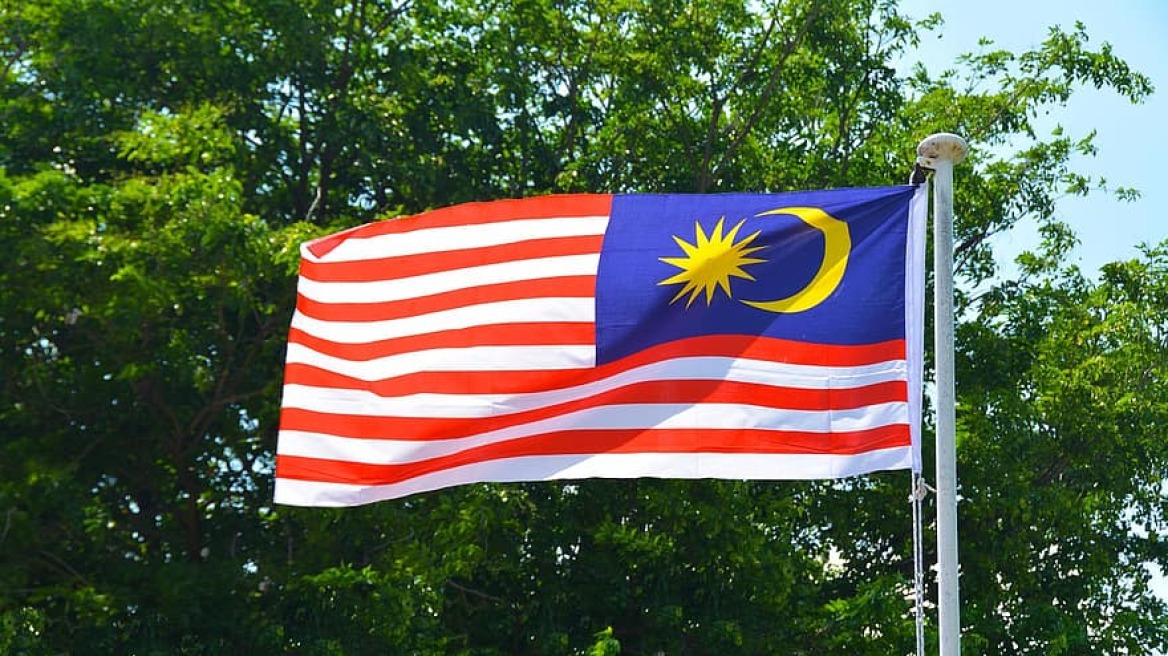 malaysian-flag-flag-malaysia-country-nation-state-symbol-asia-national