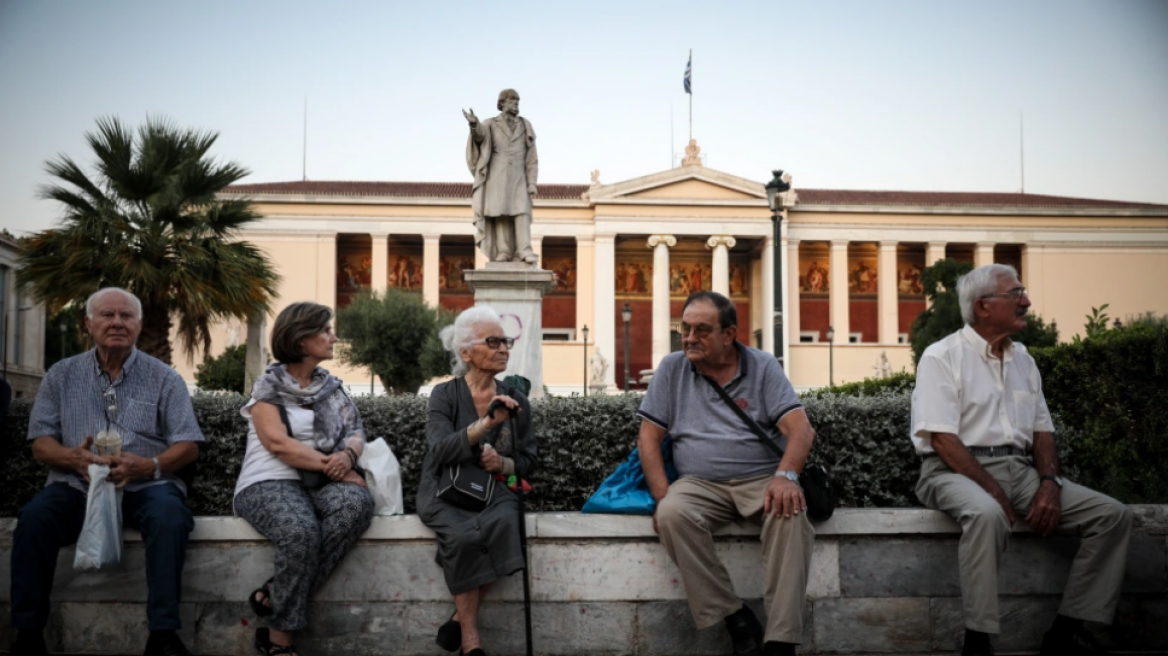 συνταξεις