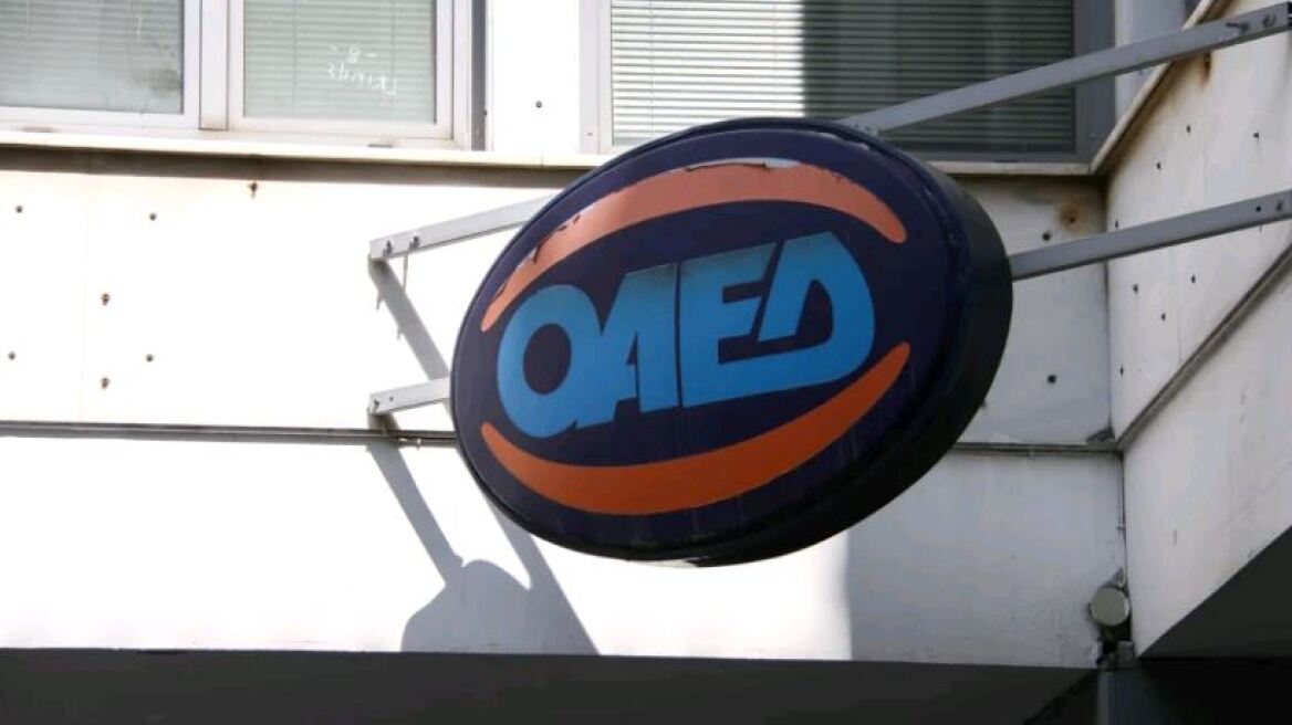 oaed_7