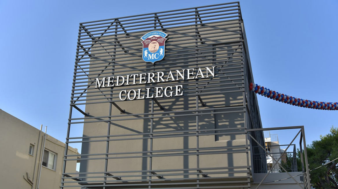 mediteranean_college