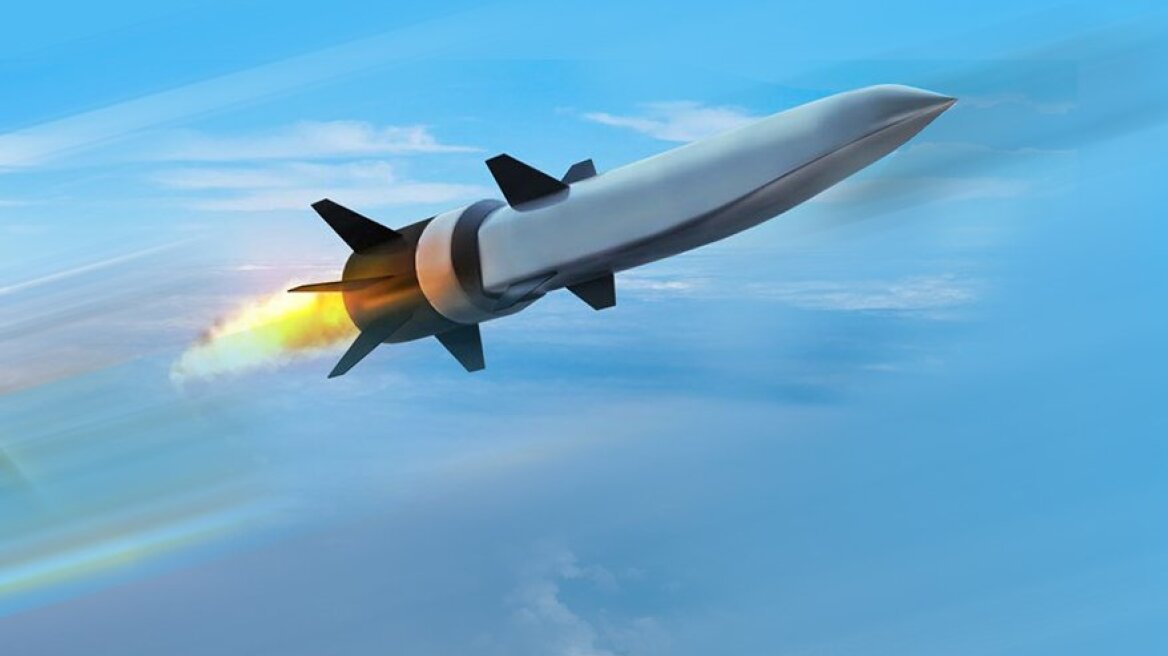 Raytheon-Hypersonic-cruise-missile