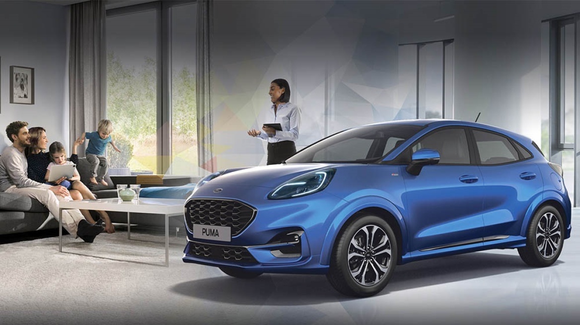 Ford_Virtual_Showroom