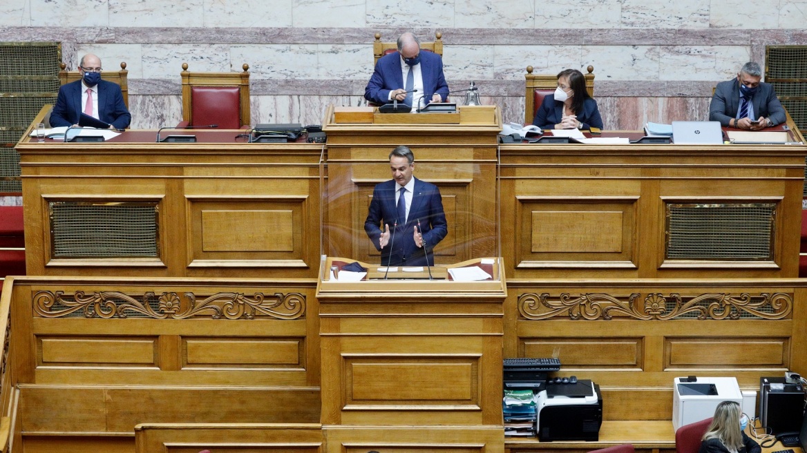 speech_mitsotakis_parliament