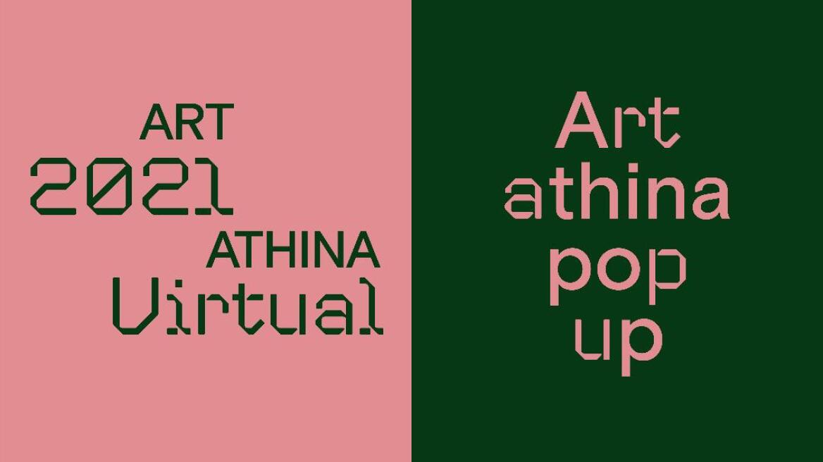 ArtAthina