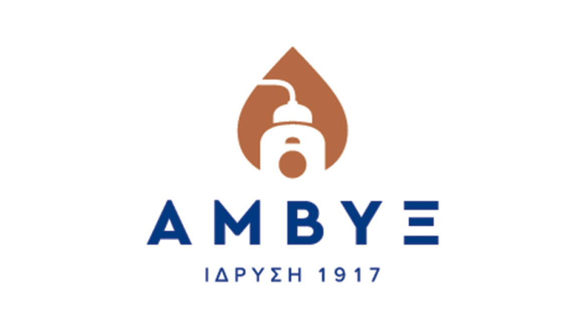 amvyx-logo