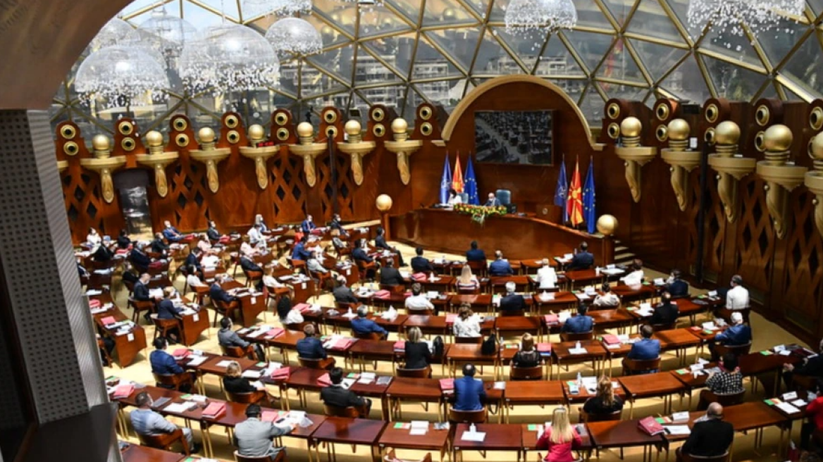 zaev_parliament