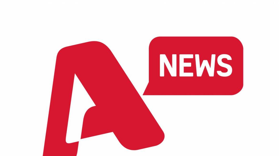 A-news--logo
