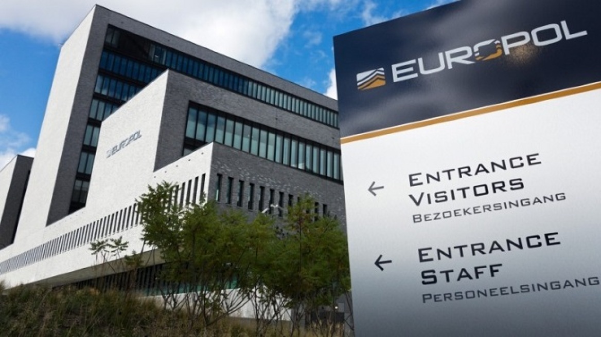 europol