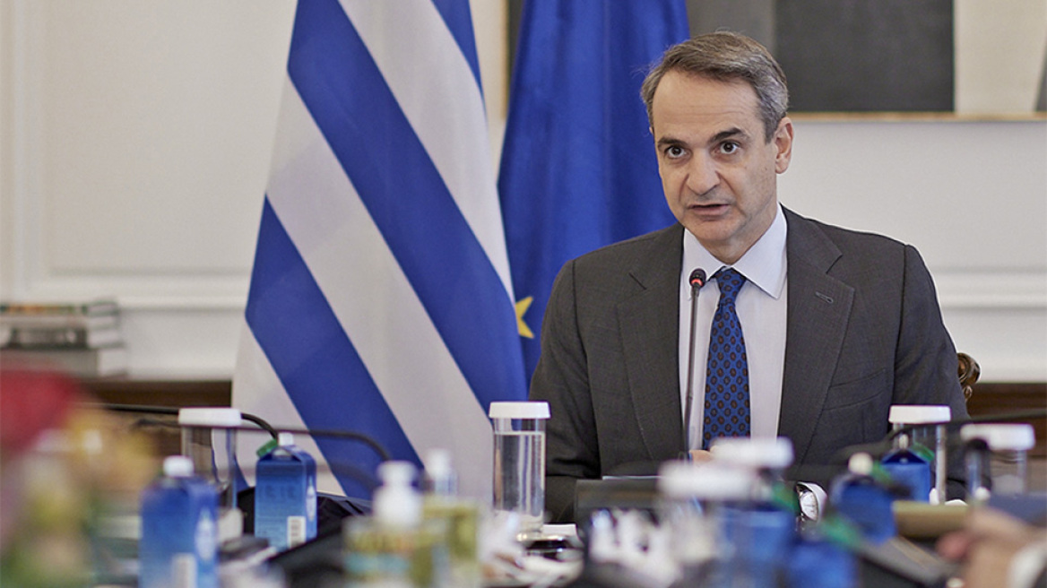 mitsotakis-self-test-arthro