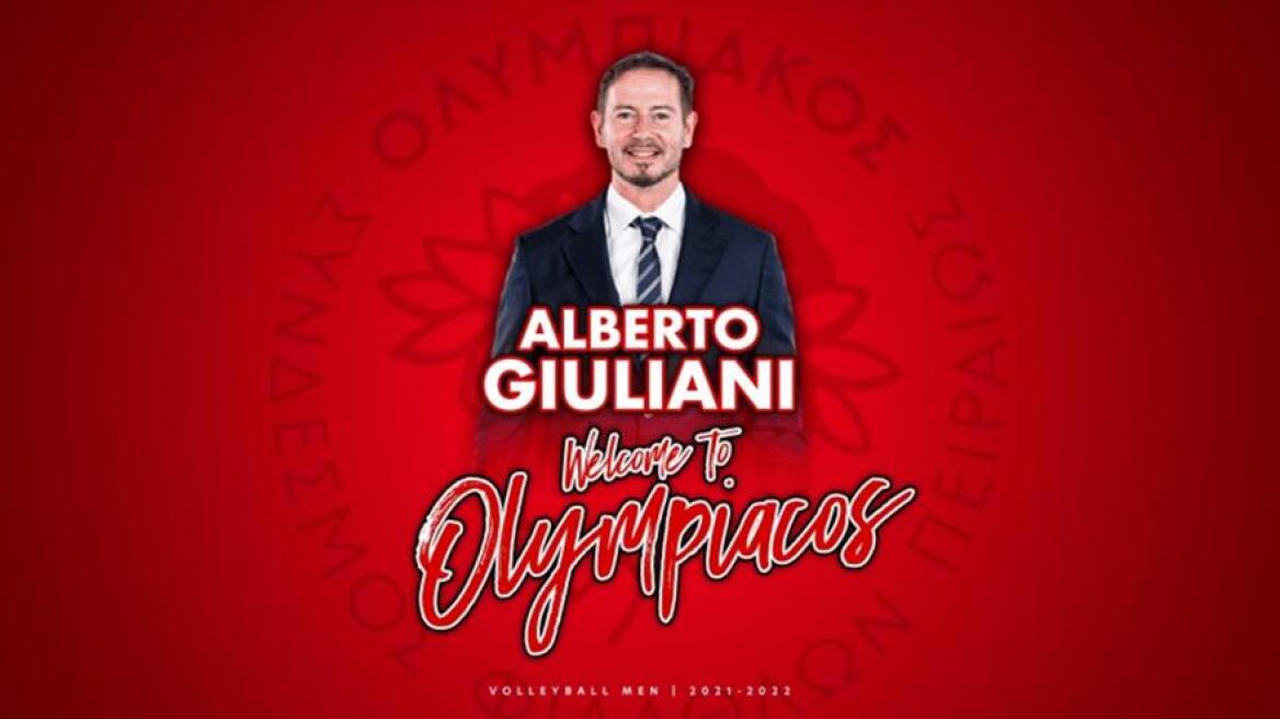 welcome_giuliani_145615