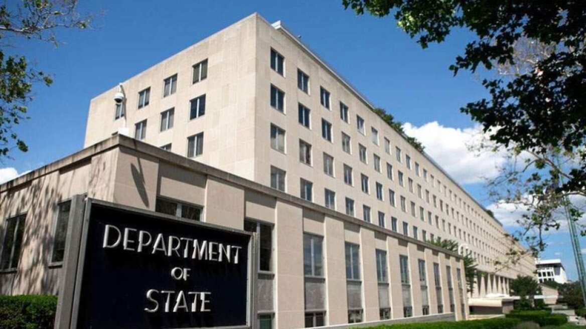 state_department1