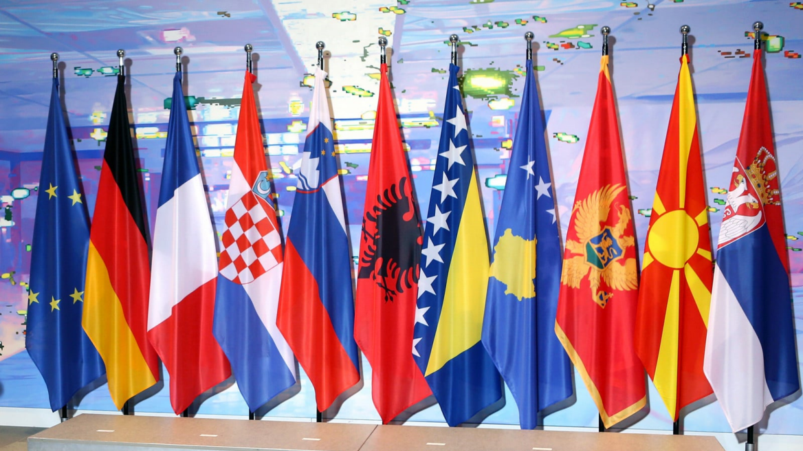 Western-Balkans-Flag1
