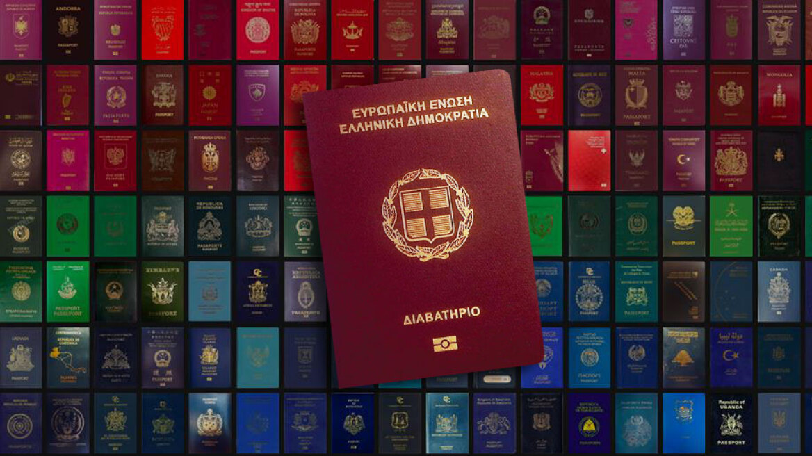 Greek-Passport_featured