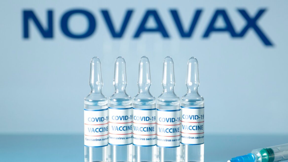 novavax_vaccine