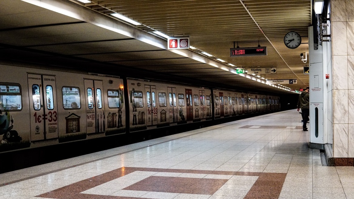 metro-closed-station