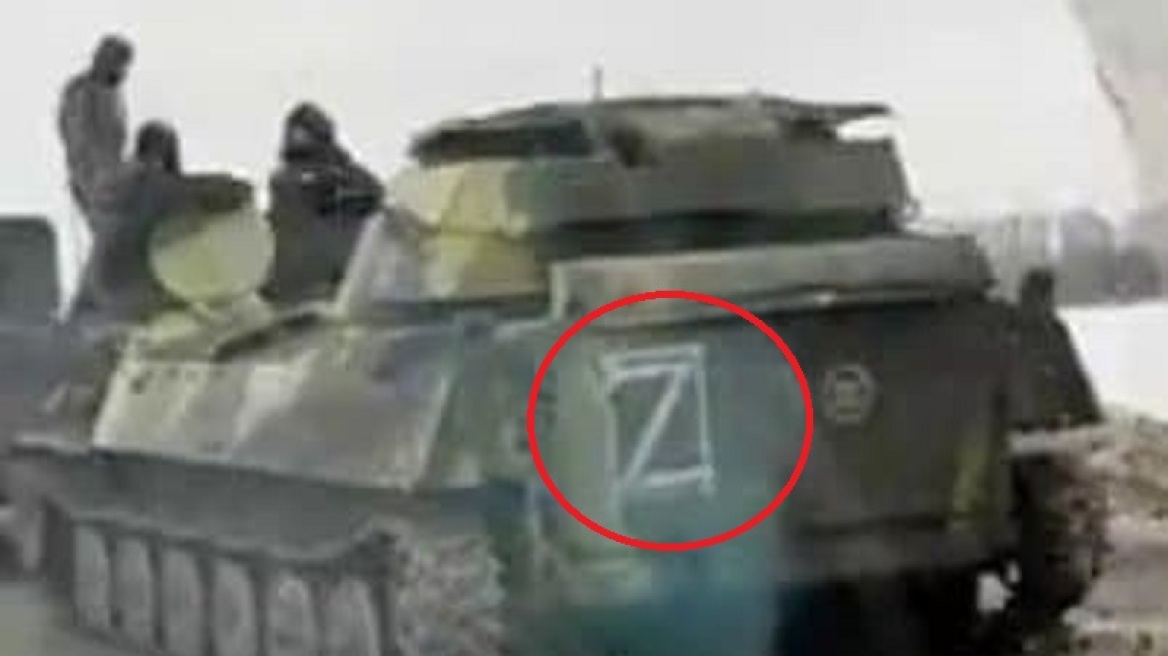 The-secret-of-the-letter-Z-on-Russian-tanks-on