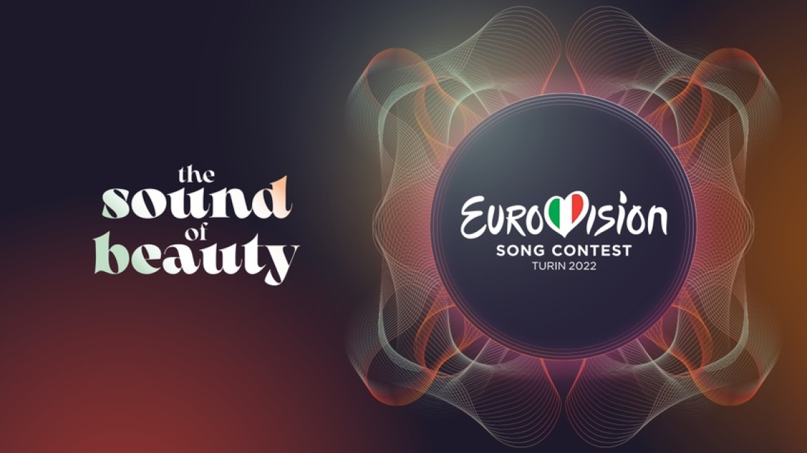 eurovision_2022