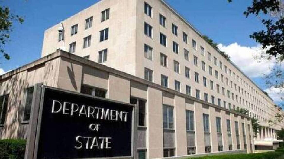 state_department