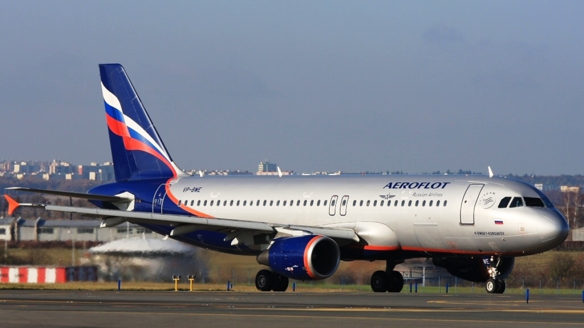 Aeroflot_Airbus_12