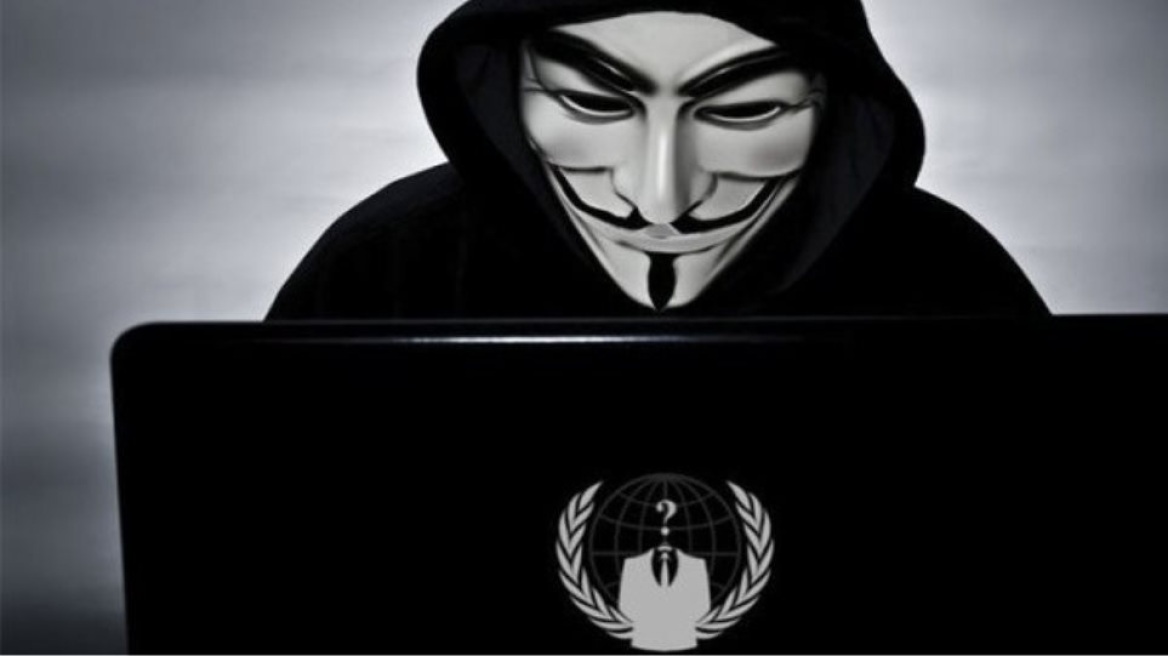 anonymous