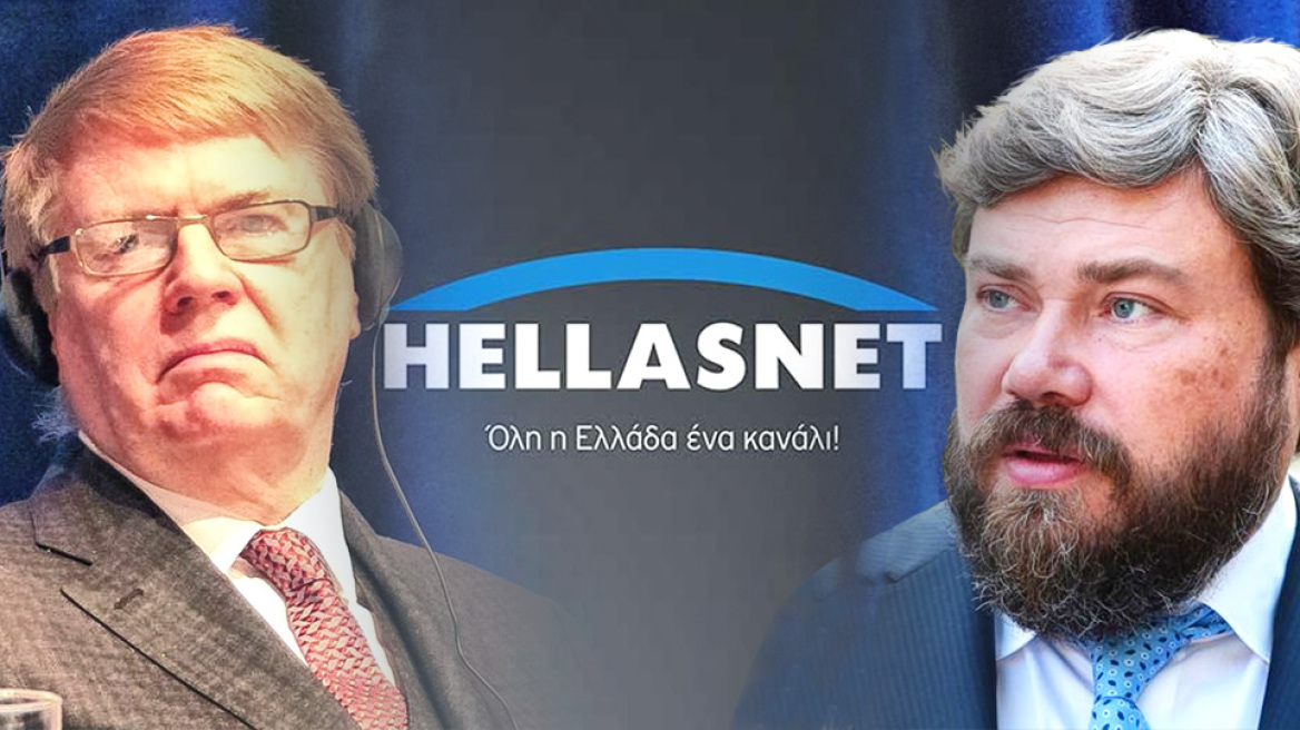 hellasnet2