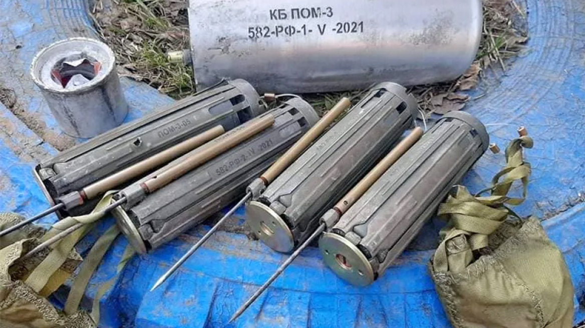 pom3_landmine_russia_xr